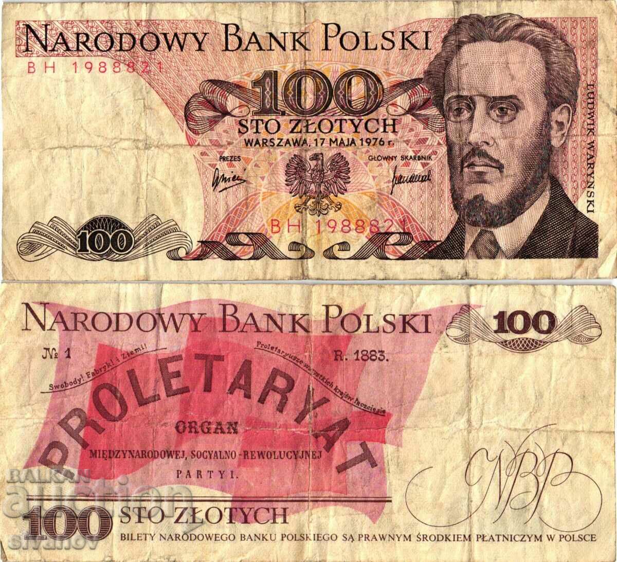 Poland 100 zlotys 1976 #4070