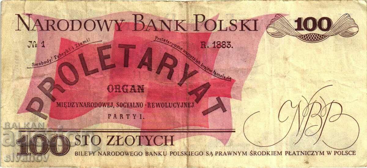 Auction Poland 100 zlotys 1979 #4071 Auction Poland 100 zlotys 1979 #4071