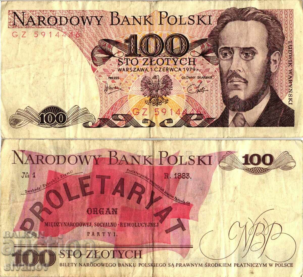 Poland 100 zlotys 1979 #4071