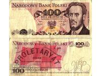 Poland 100 zlotys 1979 #4071