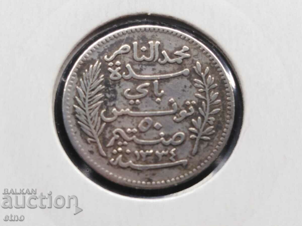 TUNISIA 50 SANTIMA 1915,(1334) SILVER,COINS,COINS with price 40.00 BGN | € 20.45 TUNISIA 50 SANTIMA 1915,(1334) SILVER,COINS,COINS with price 40.00 BGN | € 20.45