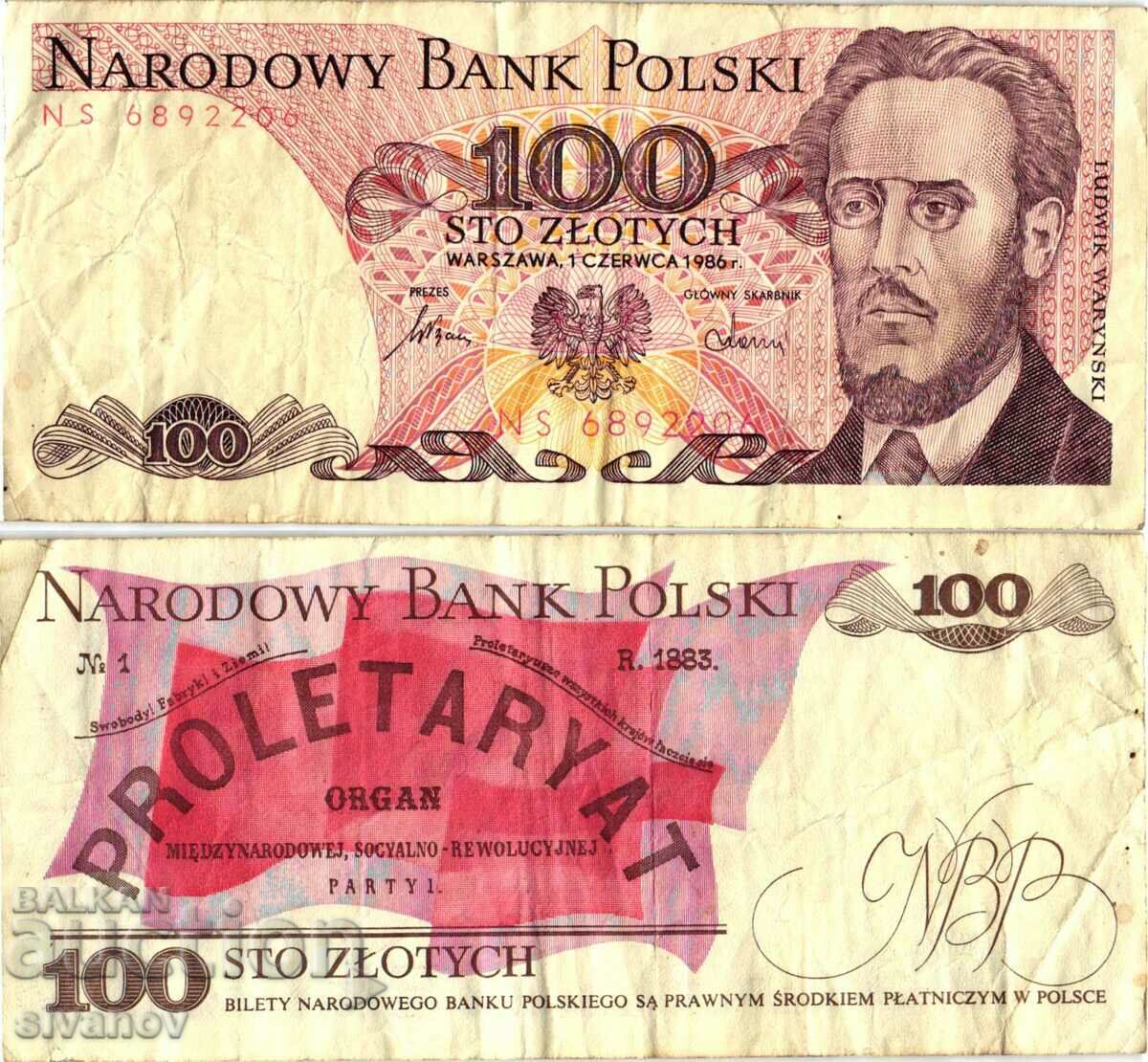 Poland 100 zlotys 1986 #4073