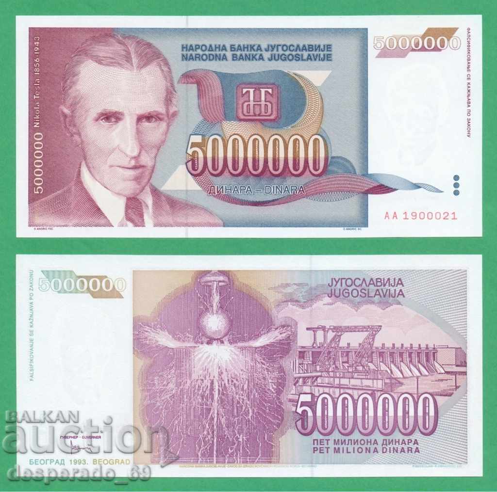 (¯` '•., YUGOSLAVIA 5 000 000 dinars 1993 UNC ¼.' '¯)