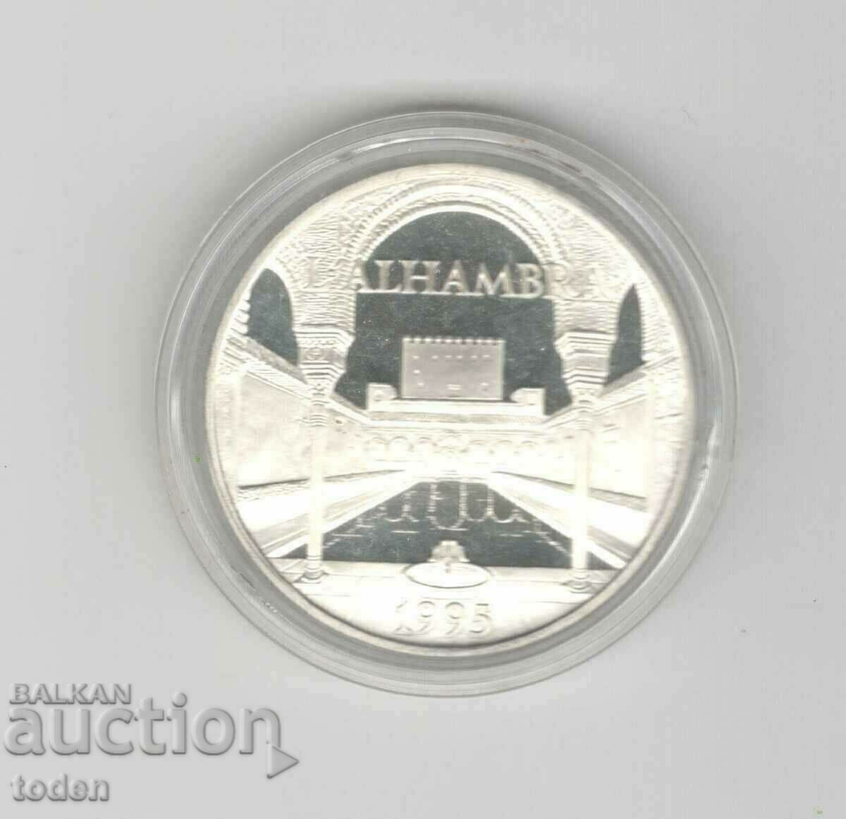 Δημοπρασία Γαλλία-100 Φράγκα/15 Ecus-1995-KM# 1112-L`Alhambra-Silver