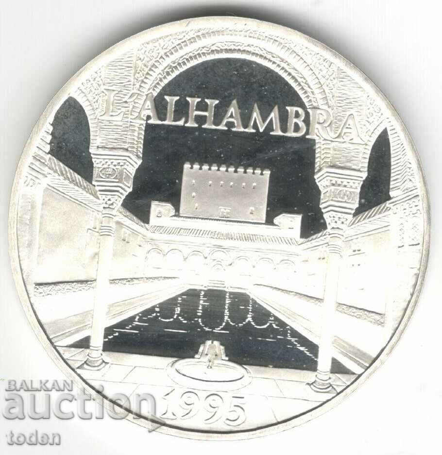 France-100 Francs/15 Ecus-1995-KM# 1112-L`Alhambra-Silver