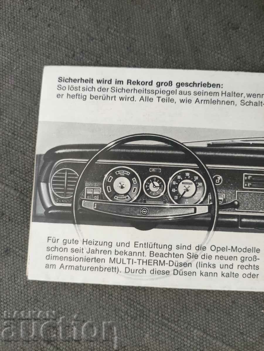 Delivery of Opel RekorD brochure Delivery of Opel RekorD brochure