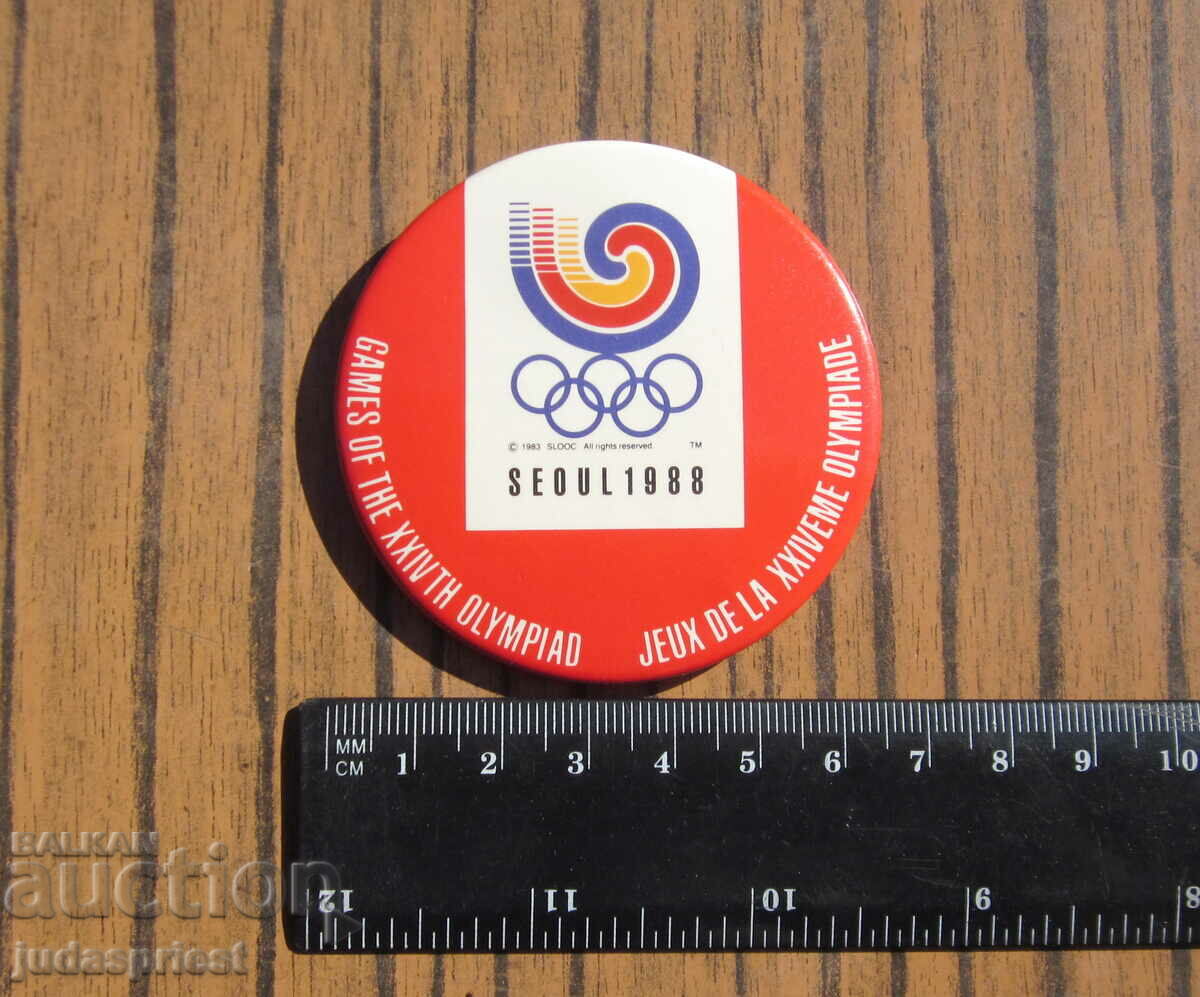 με σήμα Ολυμπιακό σήμα Ολυμπιάδα Σεούλ 1988 με τιμή 20.00 BGN | € 10.23 με σήμα Ολυμπιακό σήμα Ολυμπιάδα Σεούλ 1988 με τιμή 20.00 BGN | € 10.23
