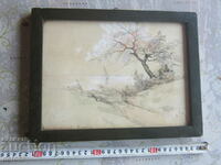 Old watercolor painting signed 1904