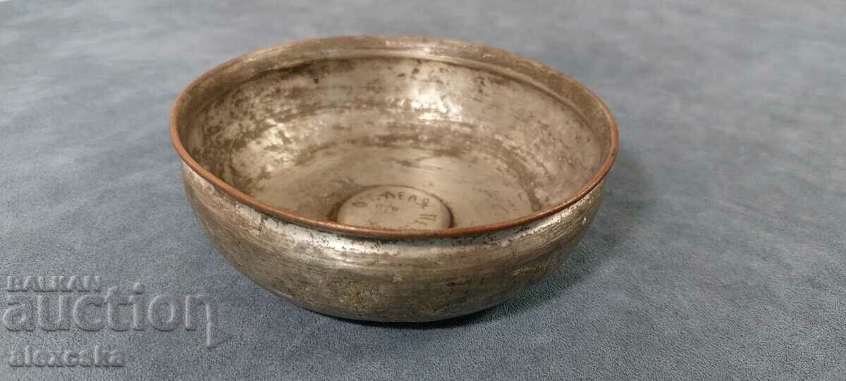 Old tin bowl with price 15.00 BGN | € 7.67 Old tin bowl with price 15.00 BGN | € 7.67