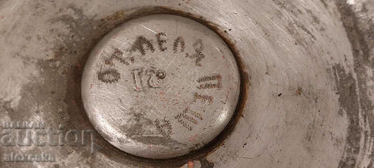 Old tin bowl - 6 Old tin bowl - 6