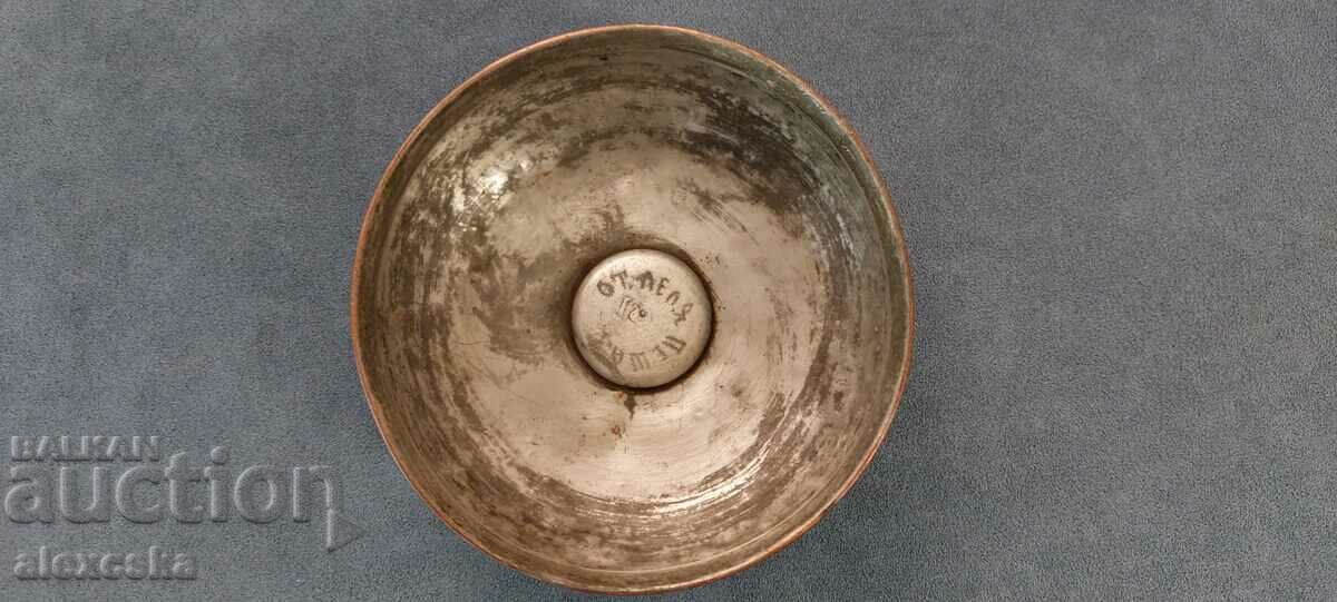 Old tin bowl