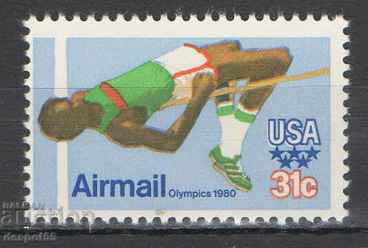 1979. Ηνωμένες Πολιτείες. Ολυμπιακοί Αγώνες - Μόσχα '80, ΕΣΣΔ.
