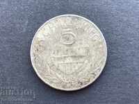 Austria 5 Shillings 1969