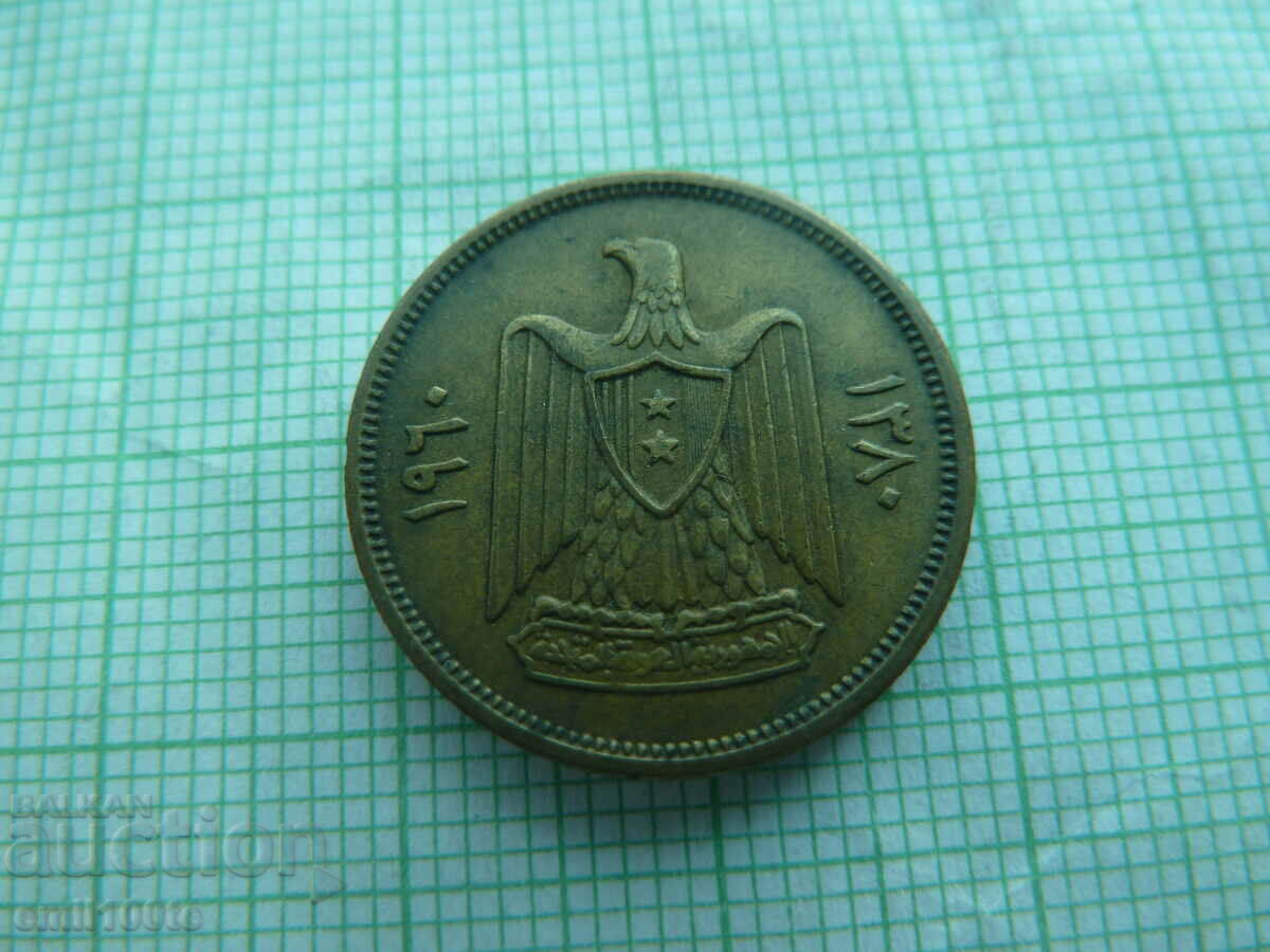 Delivery of 10 piastres 1960 Syria Delivery of 10 piastres 1960 Syria