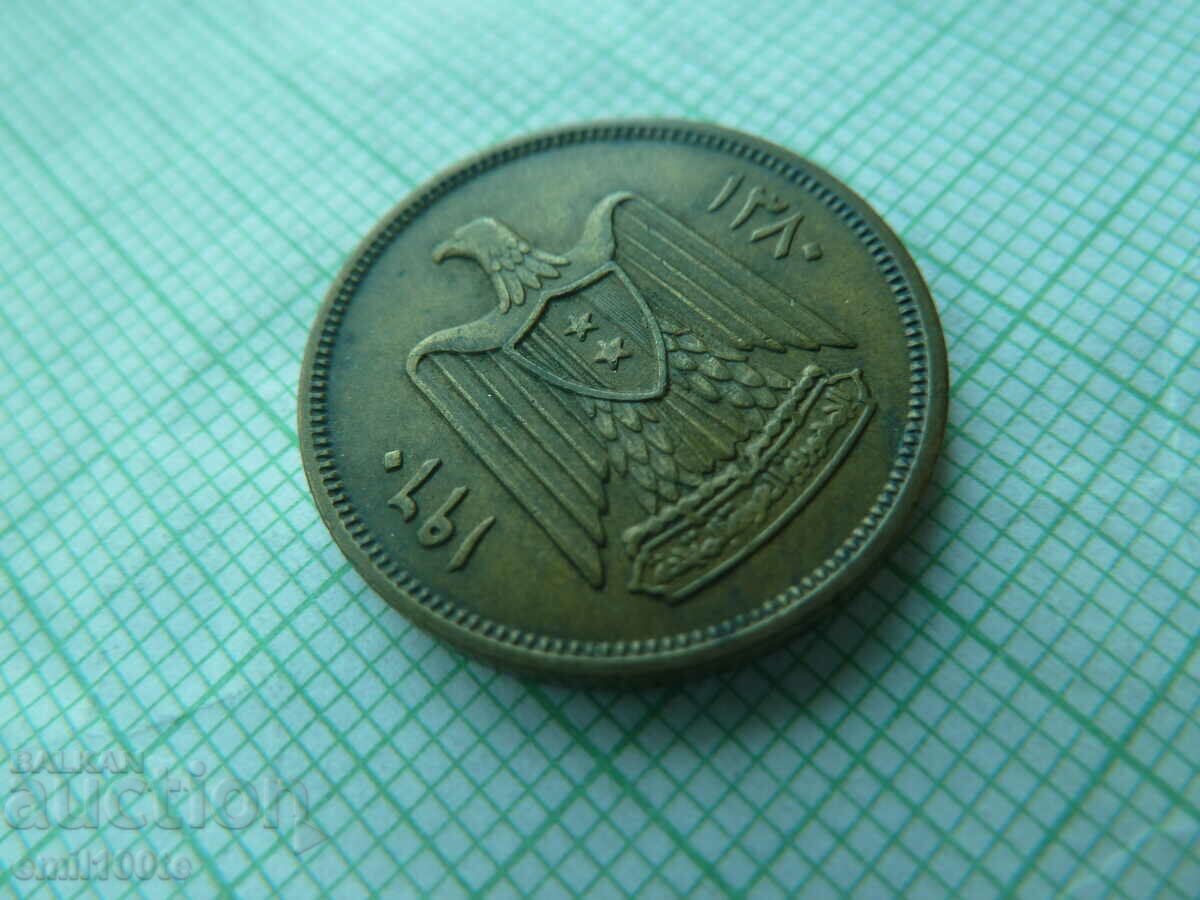 10 piastres 1960 Syria - 5 10 piastres 1960 Syria - 5