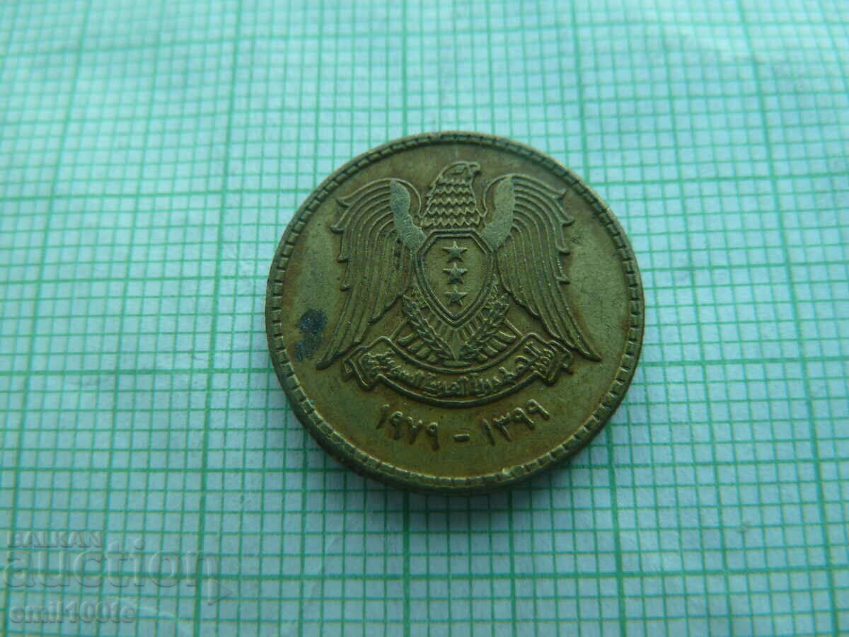 Delivery of 5 pirate 1979 Syria Delivery of 5 pirate 1979 Syria