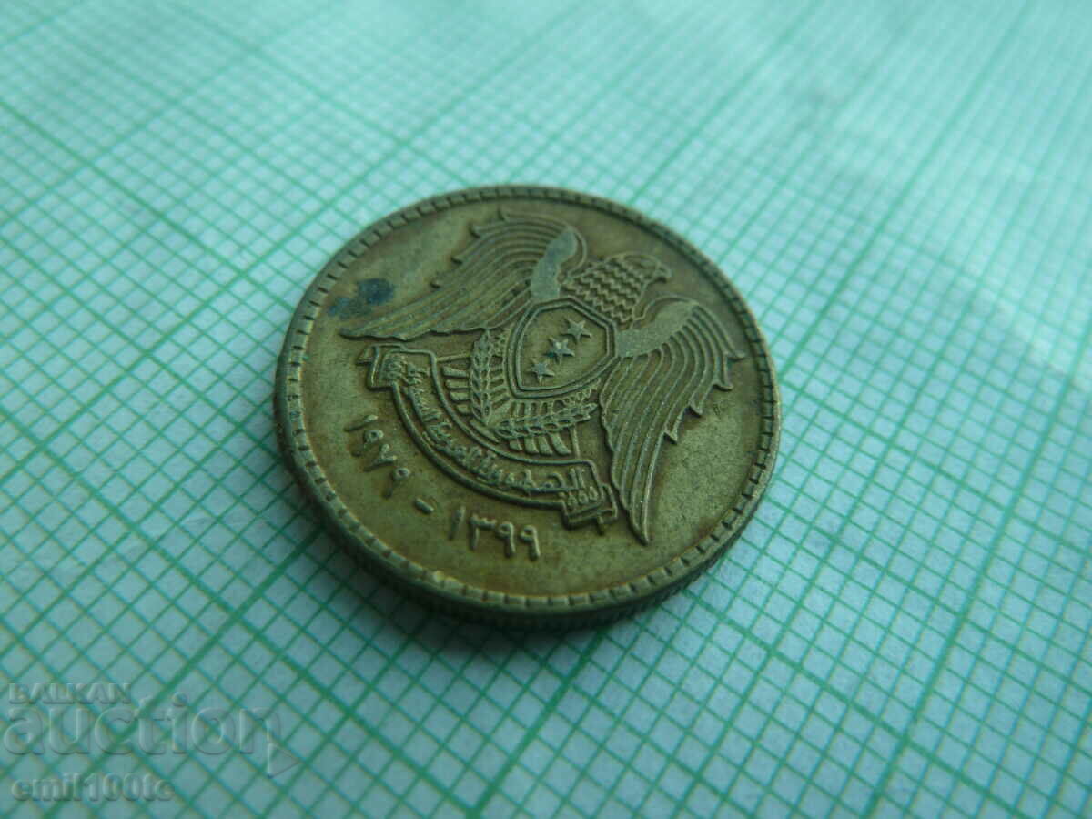 5 pirate 1979 Syria - 6 5 pirate 1979 Syria - 6