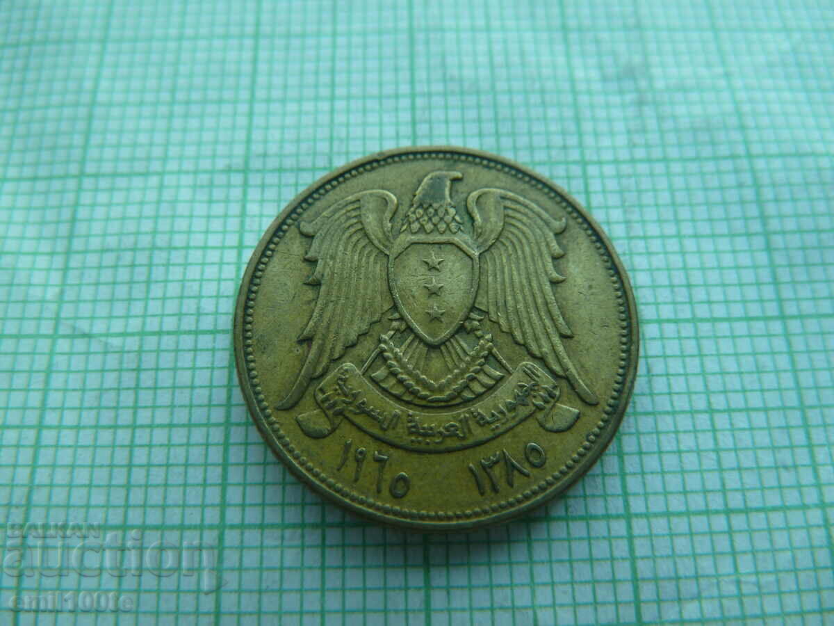 Delivery of 10 piastres 1965 Syria Delivery of 10 piastres 1965 Syria