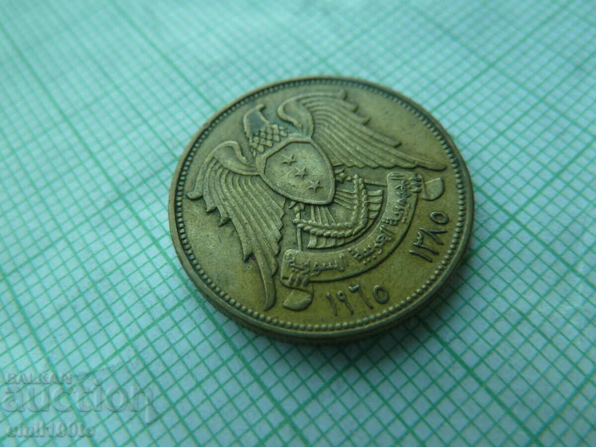 10 piastres 1965 Syria - 5 10 piastres 1965 Syria - 5