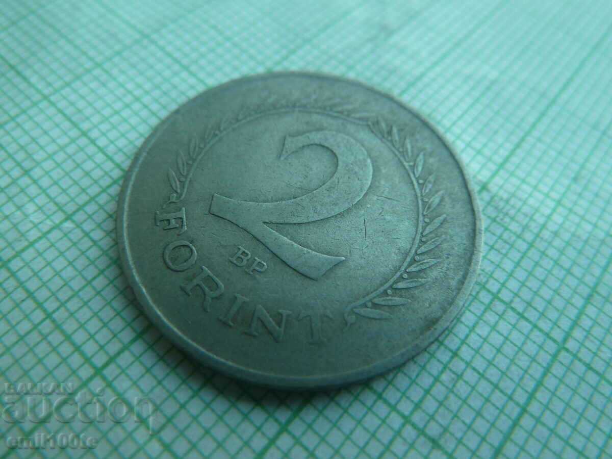 Auction 2 forints 1950 Hungary Auction 2 forints 1950 Hungary