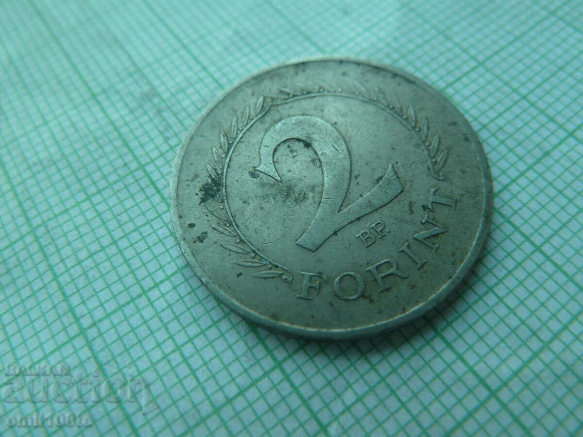 2 forints 1966 Hungary with price 1.00 BGN | € 0.51 2 forints 1966 Hungary with price 1.00 BGN | € 0.51