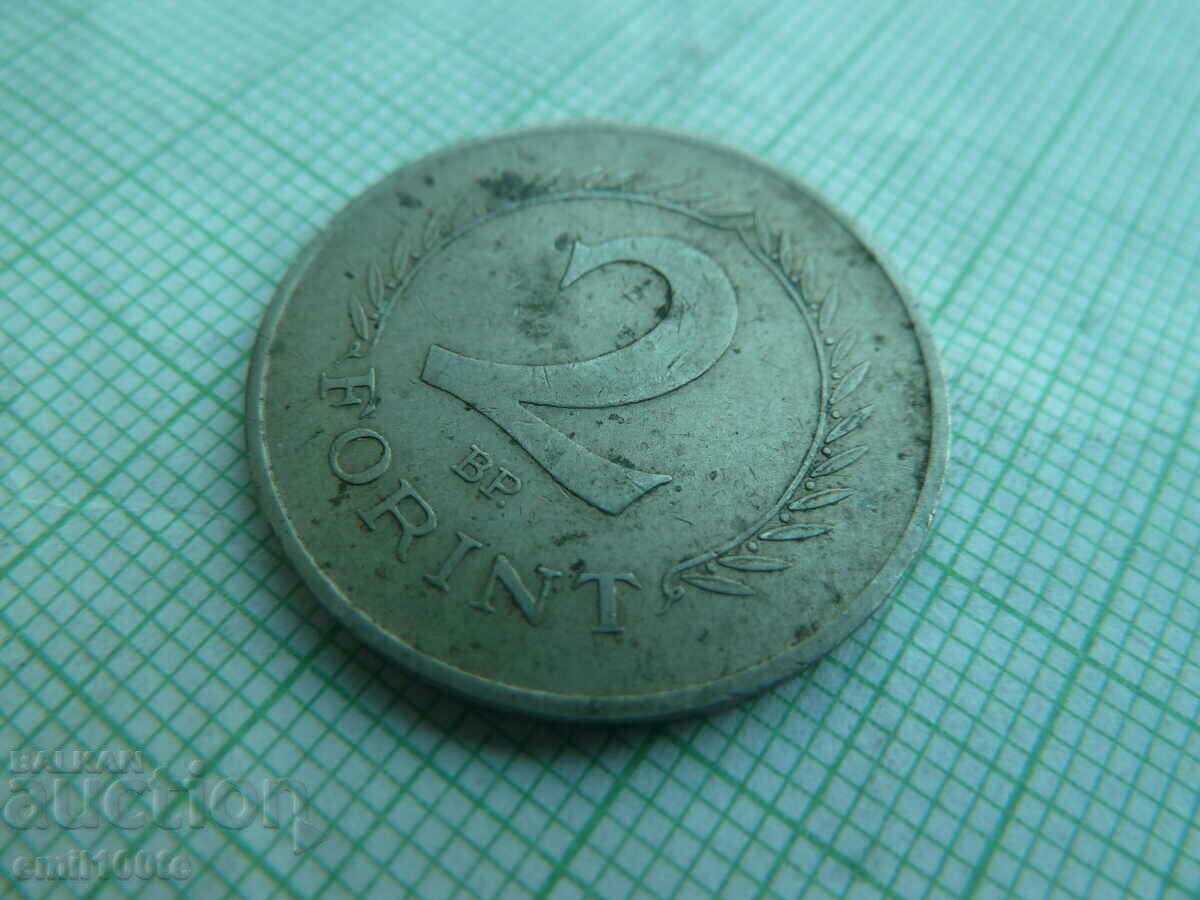 Auction 2 forints 1966 Hungary Auction 2 forints 1966 Hungary