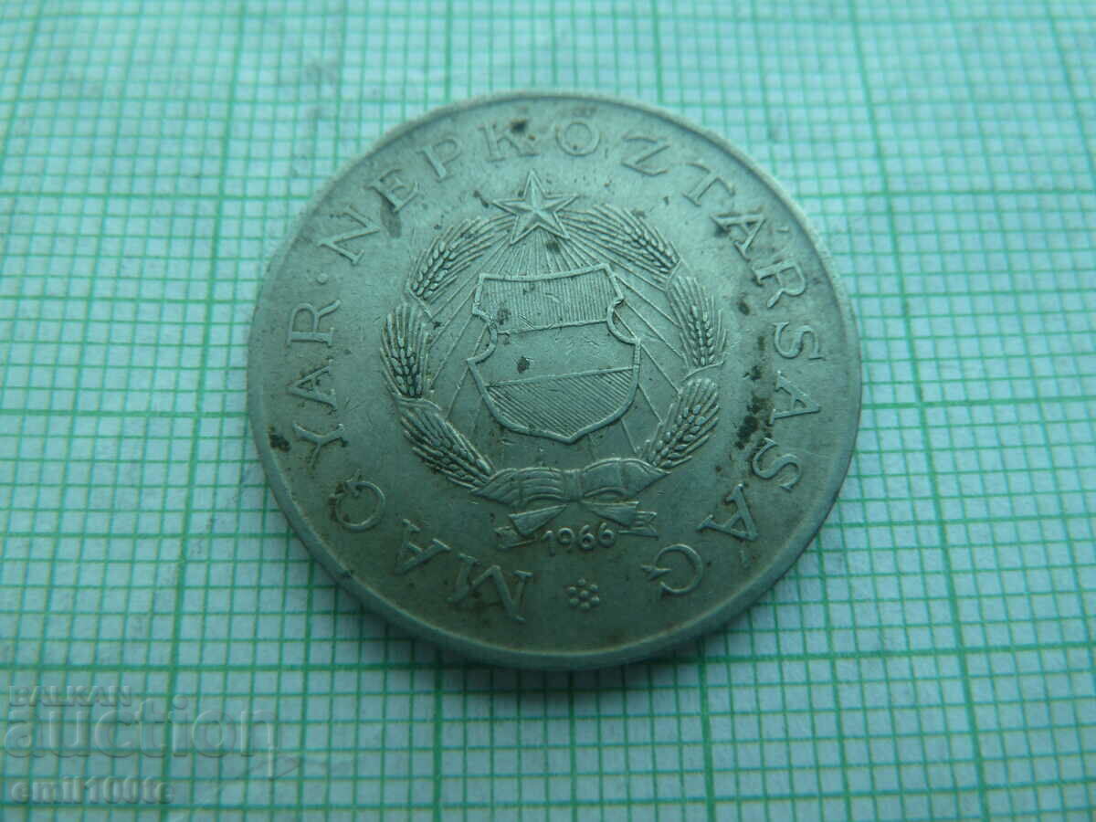 Delivery of 2 forints 1966 Hungary Delivery of 2 forints 1966 Hungary