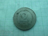 2 forints 1966 Hungary