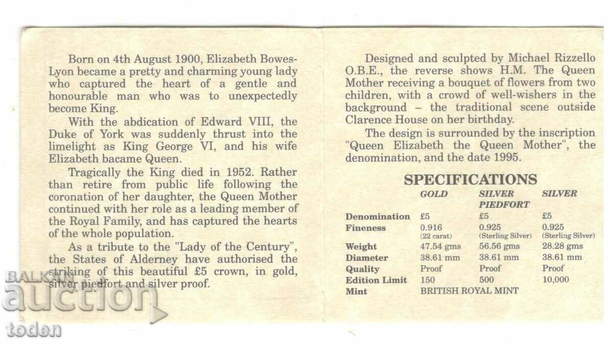 Alderney-5 Pounds-1995-KM# 14a-Queen Mother receiving flower - 6