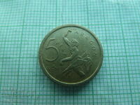5 pesetas 1994 Spania