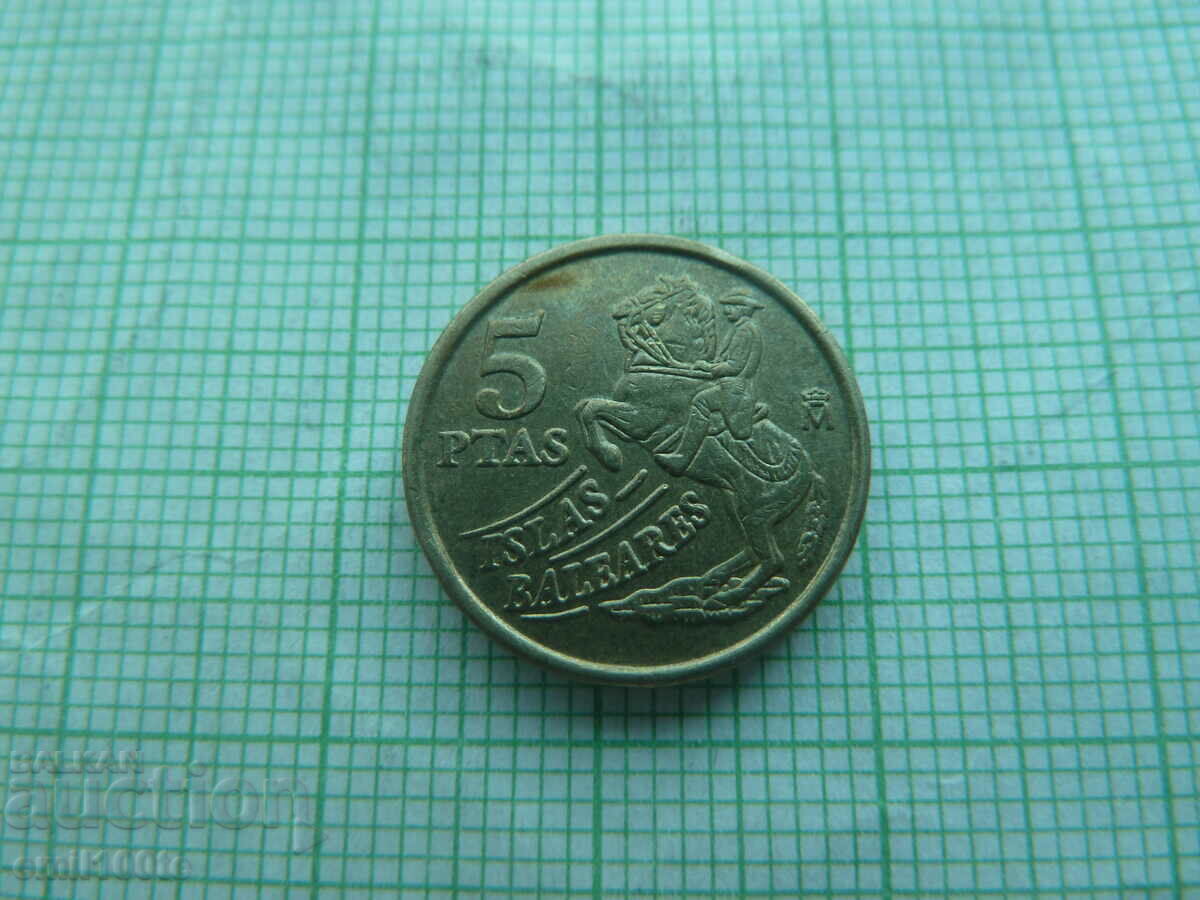 5 pesetas 1997 Spania
