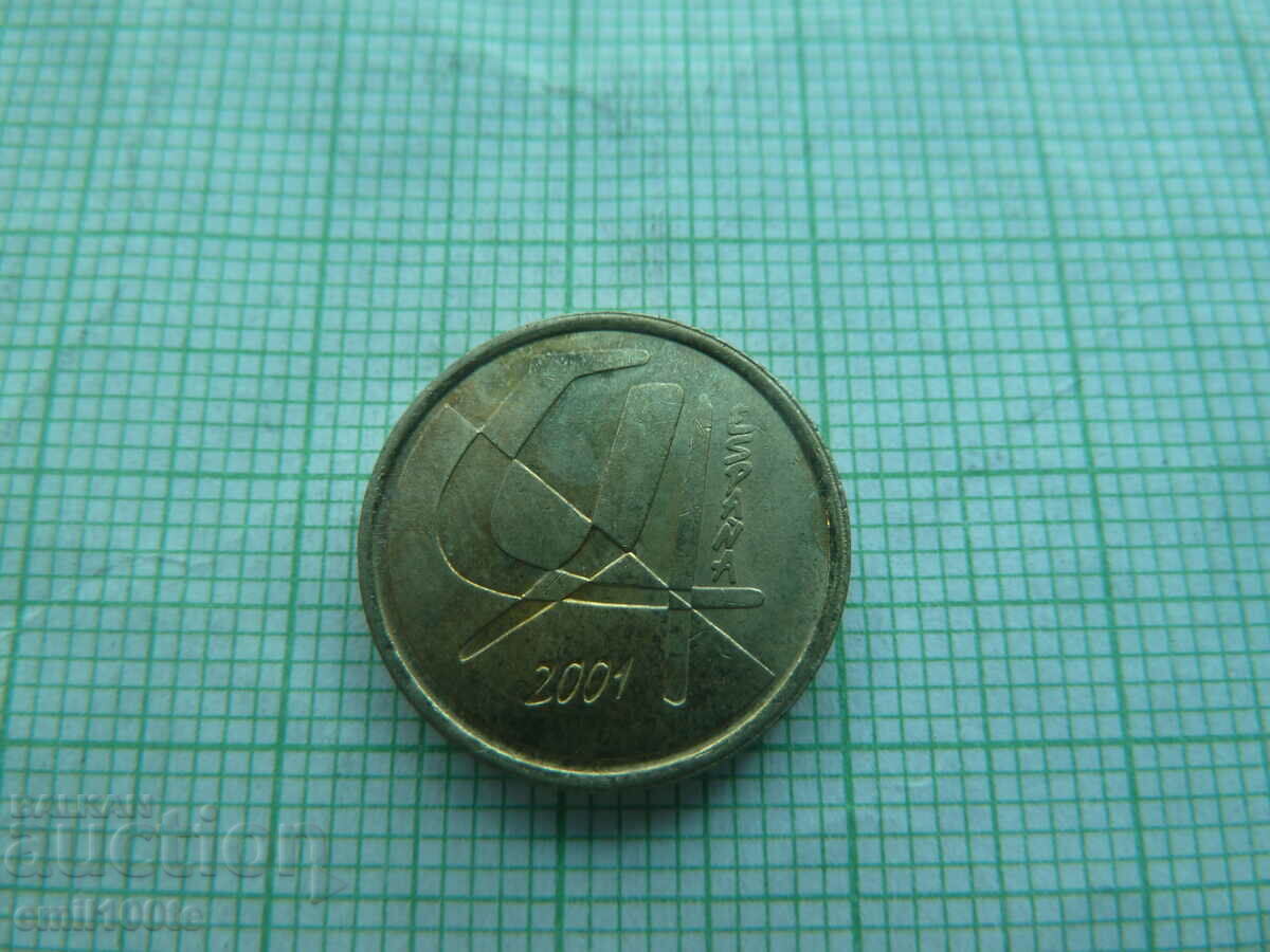 Delivery of 5 pesetas 1992 Spain Delivery of 5 pesetas 1992 Spain