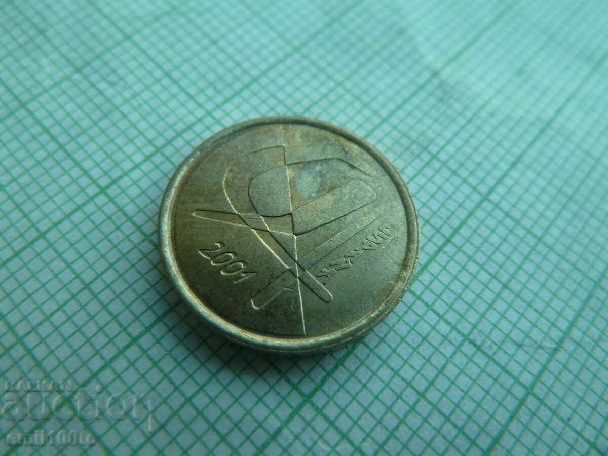 5 pesetas 1992 Spain - 6 5 pesetas 1992 Spain - 6