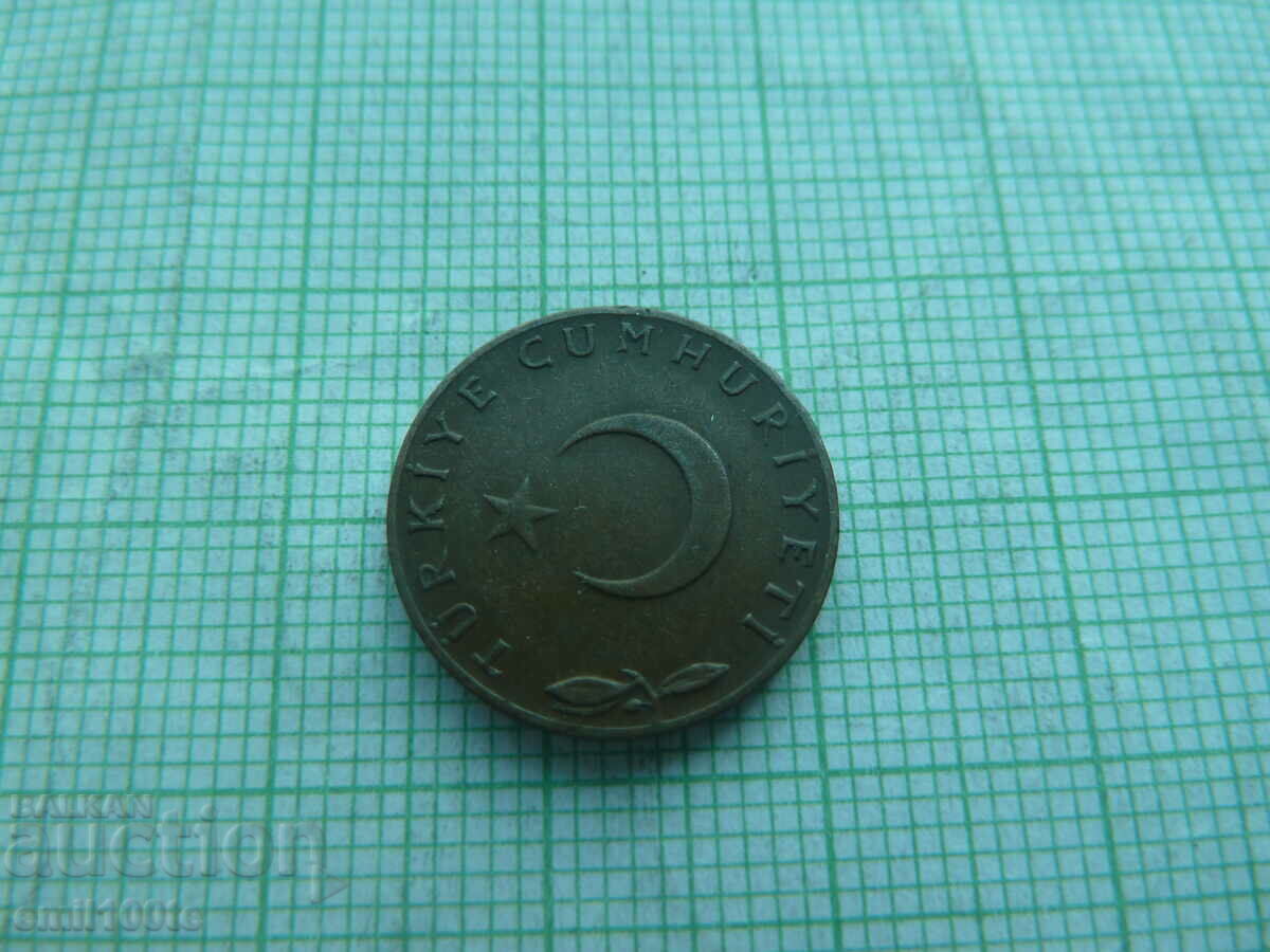 Delivery of 5 Kurush 1968 Turkey