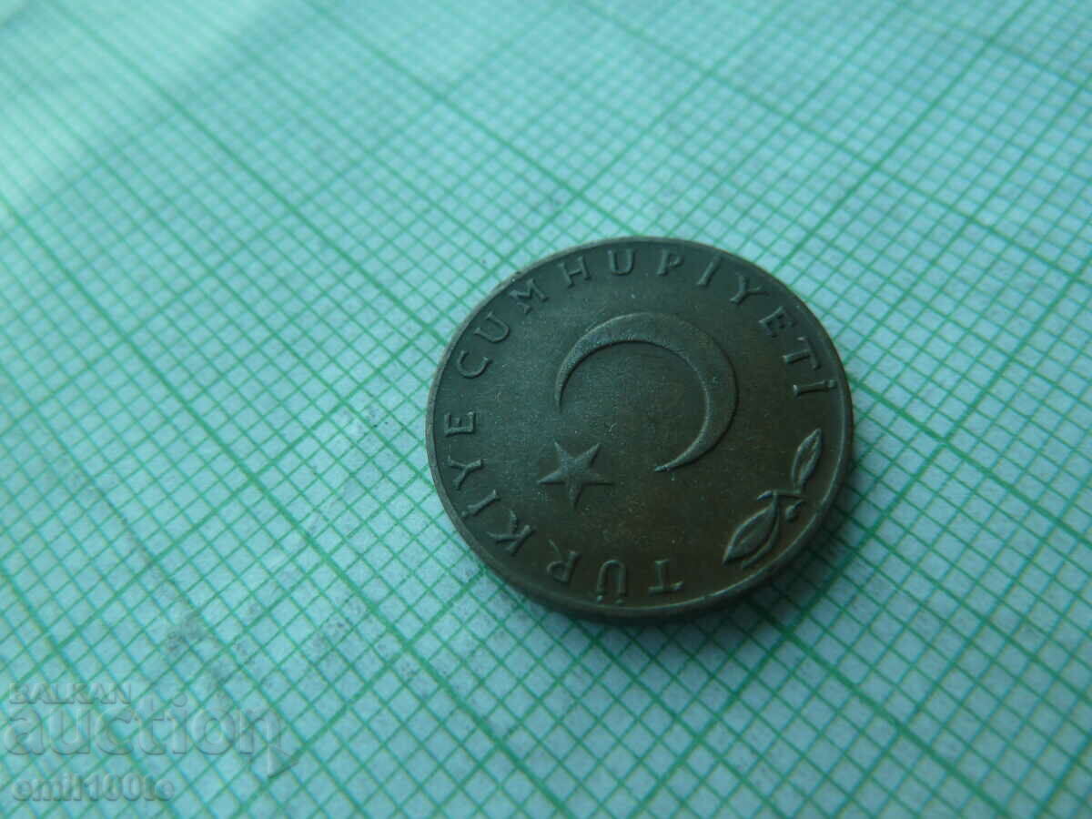 5 Kurush 1968 Turkey - 5