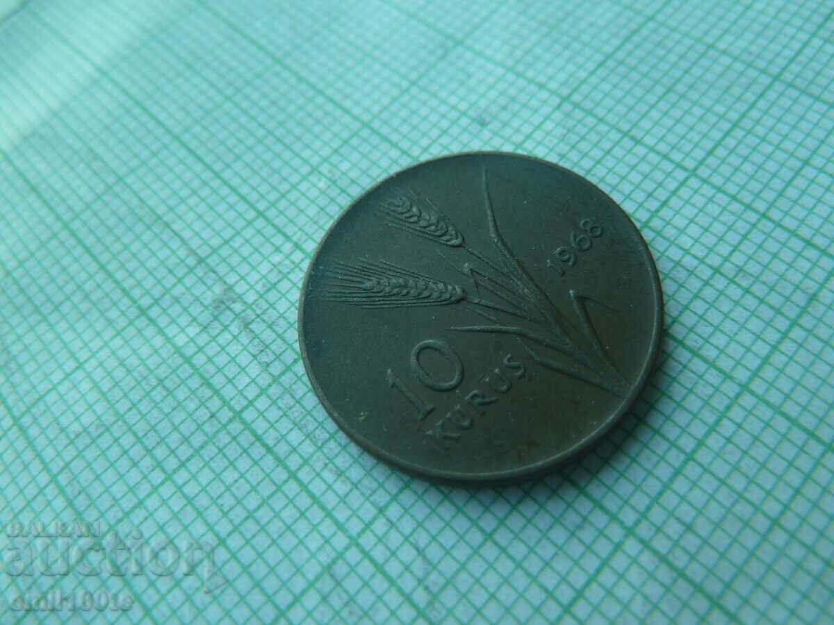 10 куруш 1968 г. Турция с цена 1.00 лв. | € 0.51 10 куруш 1968 г. Турция с цена 1.00 лв. | € 0.51