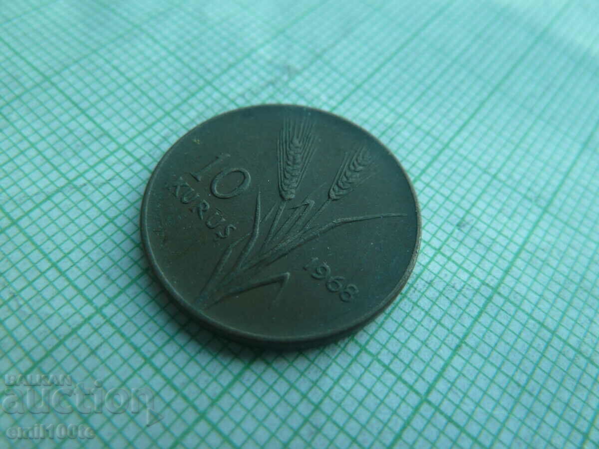 Аукцион 10 куруш 1968 г. Турция Аукцион 10 куруш 1968 г. Турция