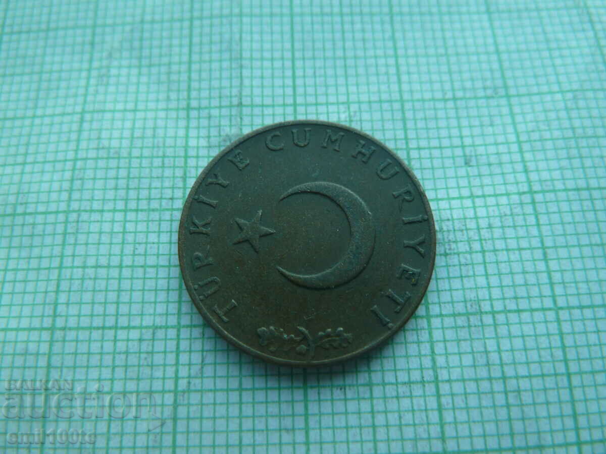 Доставка на 10 куруш 1968 г. Турция Доставка на 10 куруш 1968 г. Турция