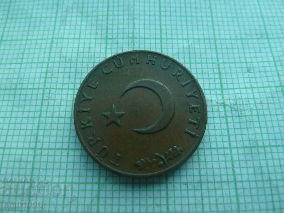 Delivery of 10 Kurush 1970 Turkey Delivery of 10 Kurush 1970 Turkey