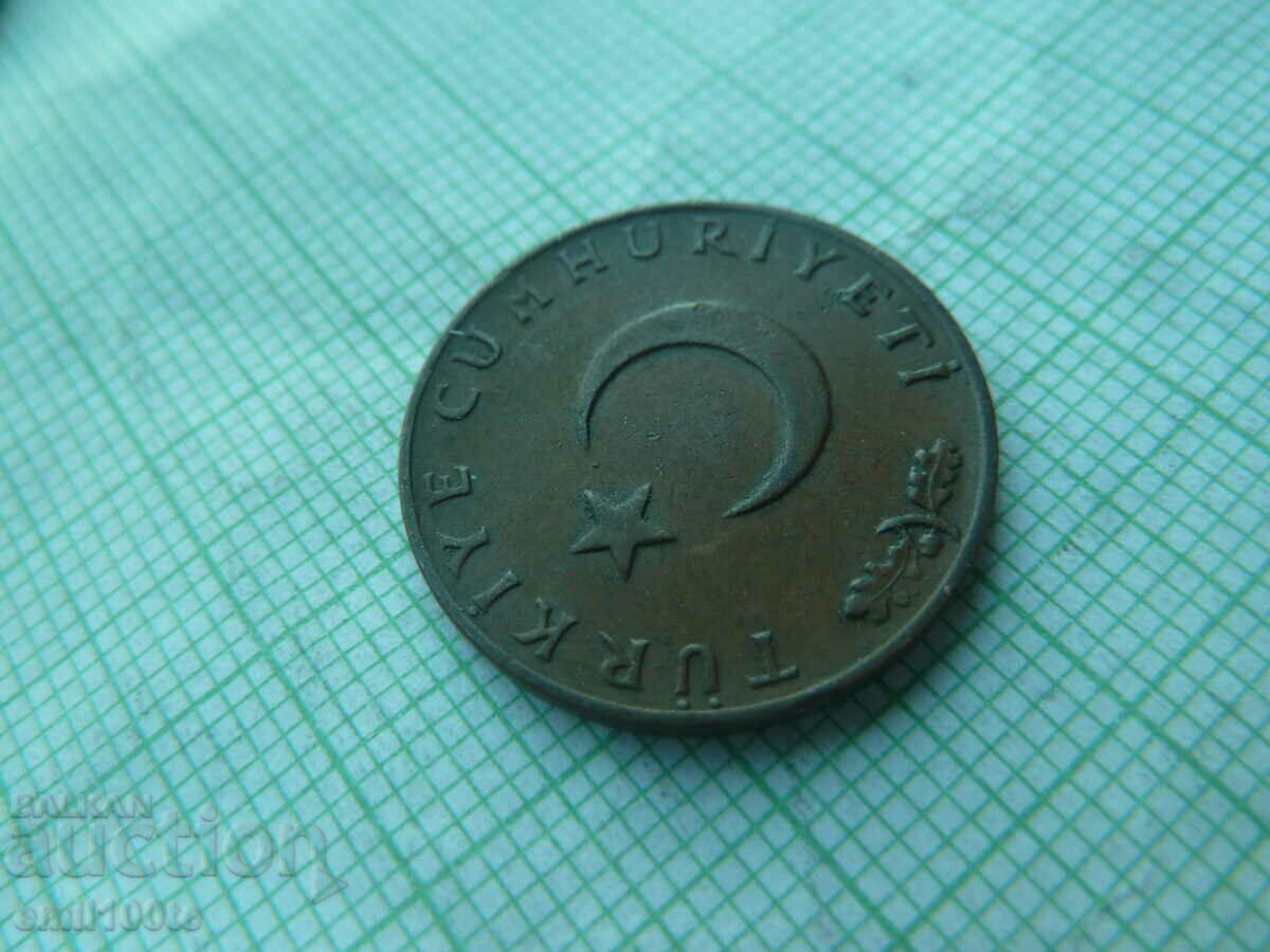 10 Kurush 1970 Turkey - 5 10 Kurush 1970 Turkey - 5