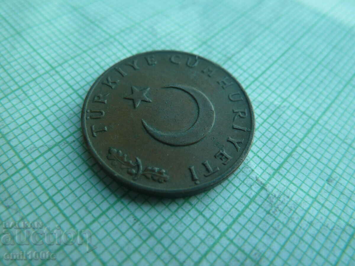 10 Kurush 1970 Turkey - 6 10 Kurush 1970 Turkey - 6