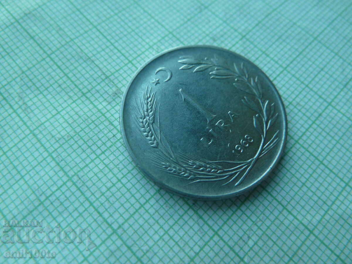 1 lira 1968 Turkey with price 1.00 BGN | € 0.51