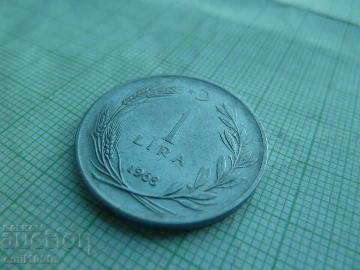 Auction  1 lira 1968 Turkey