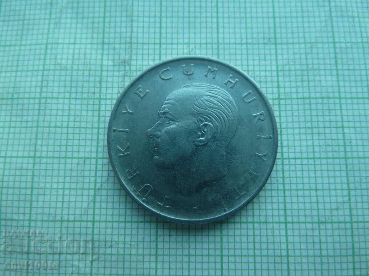 Delivery of 1 lira 1968 Turkey