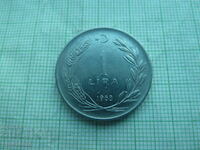 1 lira 1968 Turkey