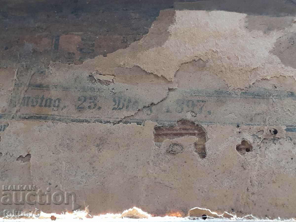 Δημοπρασία Πολύ παλιό μπαρόκ ξύλινο και γύψινο πλαίσιο αντίκα άνω των 130 ετών. Δημοπρασία Πολύ παλιό μπαρόκ ξύλινο και γύψινο πλαίσιο αντίκα άνω των 130 ετών.