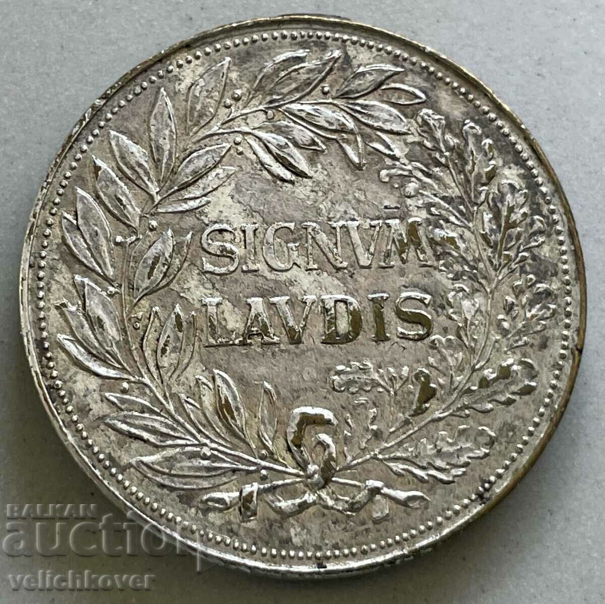 32632 Австро Унгария медал Император Франц Йосиф с цена € 7.67 | 15.00 лв.