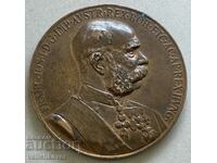 32636 Австро Унгария медал Император Франц Йосиф