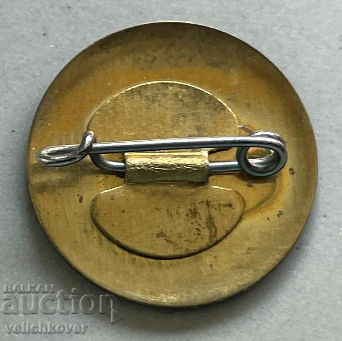 32639 Bulgaria zank Φίλος του βιβλίου εκδοτικός οίκος ABV με τιμή 3.00 BGN | € 1.53 32639 Bulgaria zank Φίλος του βιβλίου εκδοτικός οίκος ABV με τιμή 3.00 BGN | € 1.53