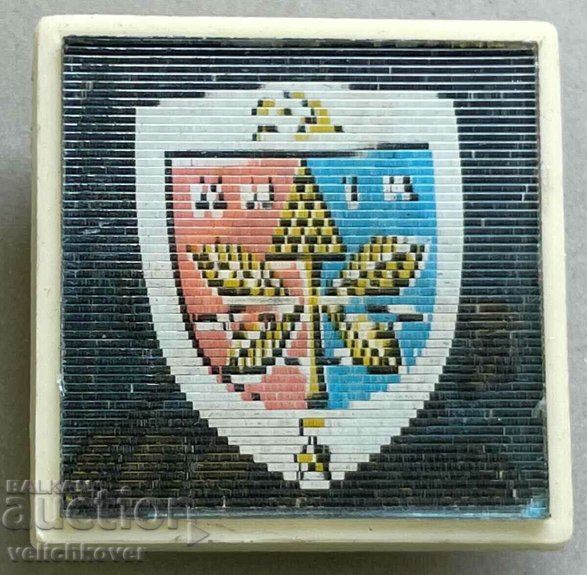 32640 USSR sign coat of arms city of Kyiv Ukraine 3D